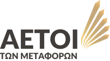 Eagles of transportation Logo